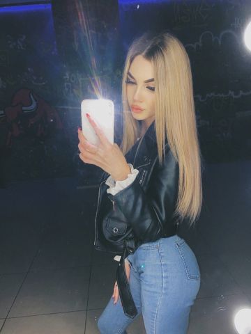 Тая
